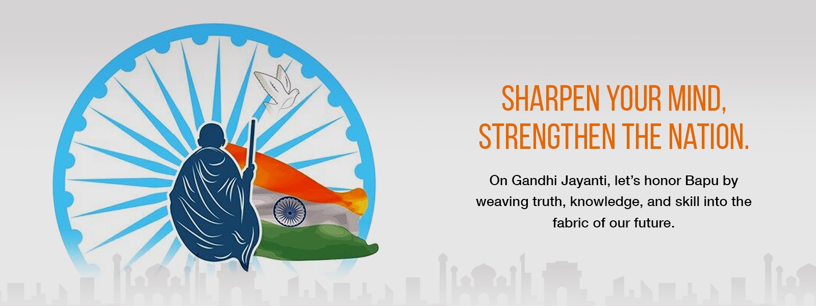 hmbg_518553Gandhi Jayanti College WBanner.jpg